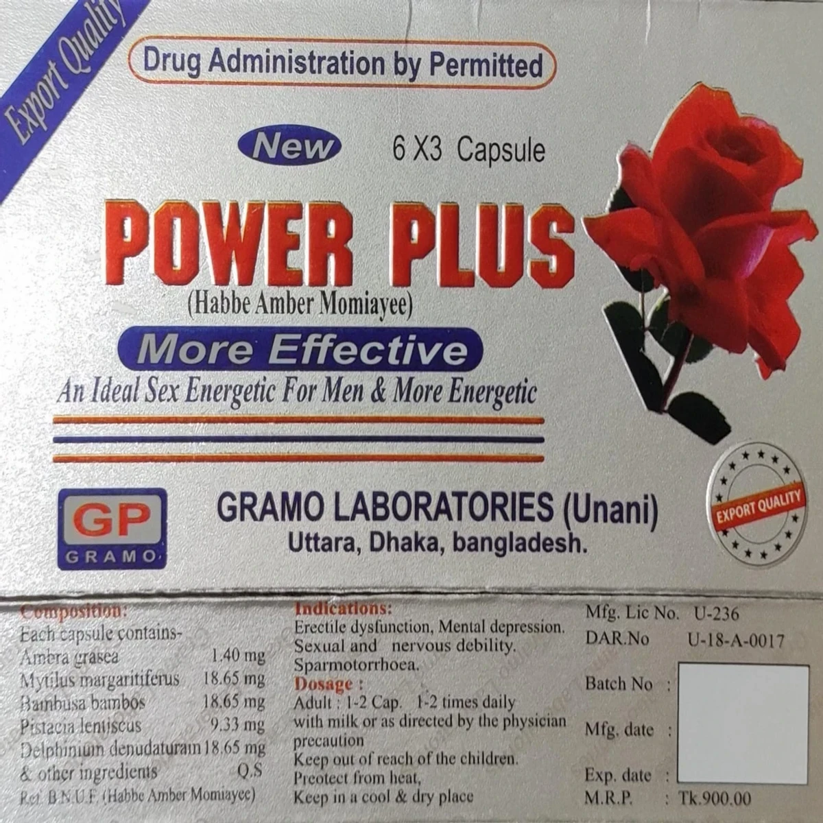 POWER PLUS